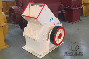錘式破碎機(jī) 錘式破碎機(jī)