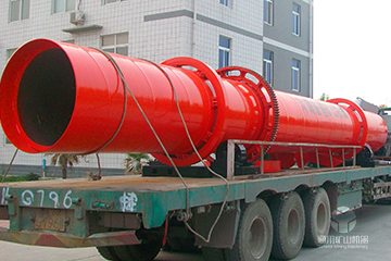 烘干機(jī) 烘干機(jī)