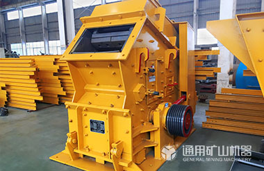 反擊式破碎機(jī) 反擊式破碎機(jī)1214