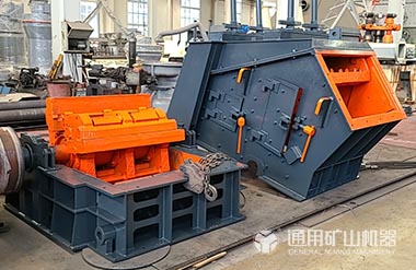 反擊式破碎機(jī) 強(qiáng)力反擊式破碎機(jī)