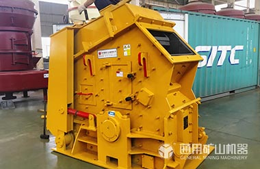 反擊式破碎機(jī) PF大口反擊式破碎機(jī)