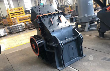 錘式破碎機